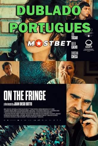 Às Margens - HDCAM