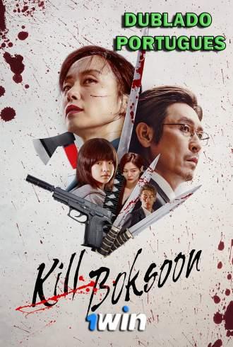 Kill Boksoon