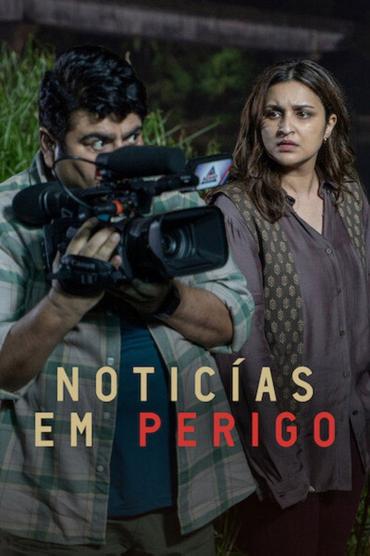 Notícias em Perigo