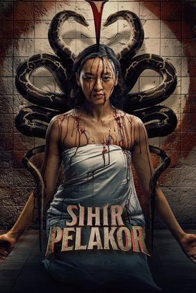 Sihir Pelakor
