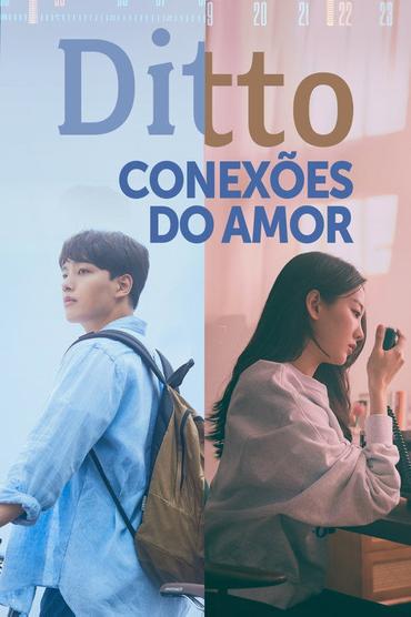 Ditto: Conexões do Amor